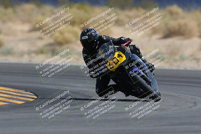 media/Mar-26-2023-CVMA (Sun) [[318ada6d46]]/Race 13 500 Supersport-350 Supersport/